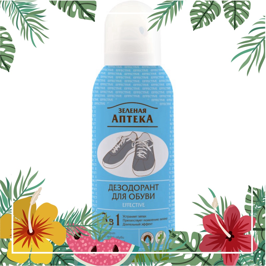 Xịt khử mùi giày nam khô thoáng Zelenaya Apteka Effective 150ml