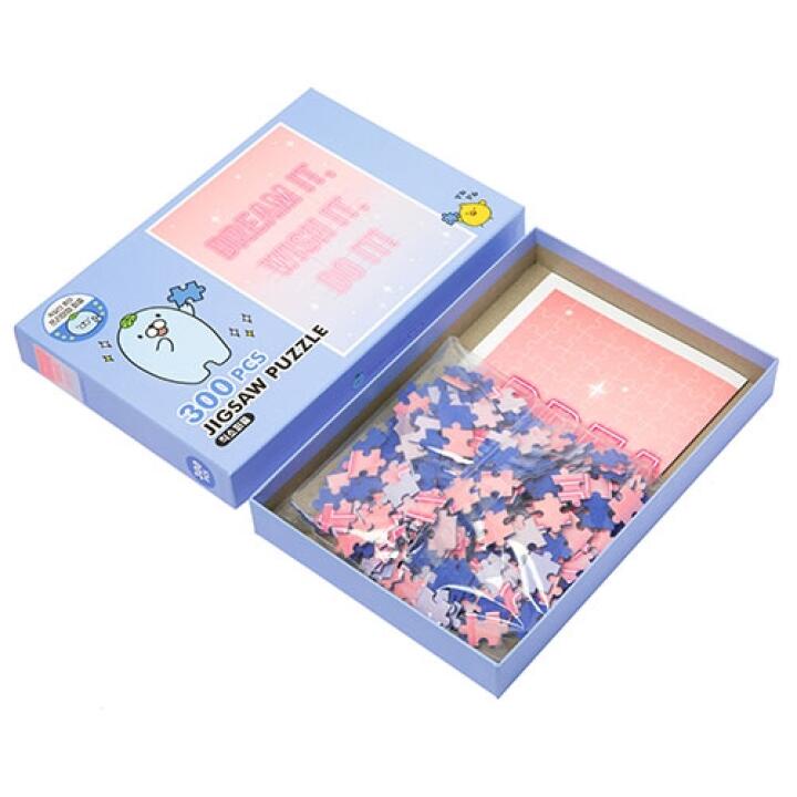 Bộ Đồ Chơi Xếp Hình ARTBOX Hàn Quốc Dream It