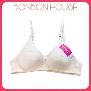 Áo lót vải cotton không gọng không đệm