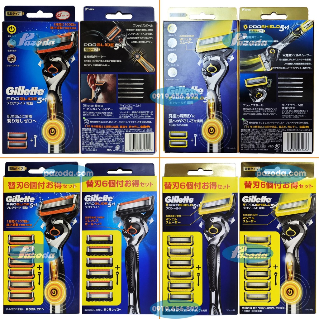 Dao cạo râu 5 lưỡi Gillette Fusion5/ Proglide5/ Proshield5 Power
