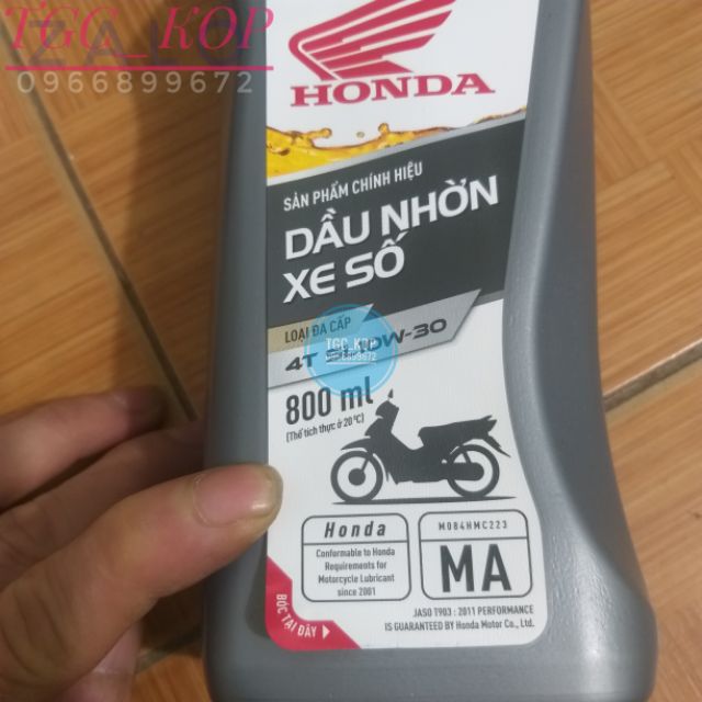 Dầu nhớt xe Ga , xe số honda việt nam (-7%)