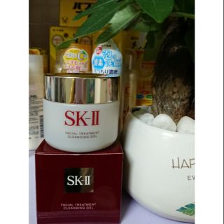 Tẩy trang Sk-II 80g hàng nội địa Nhật xách tay sai đền 1000 lần