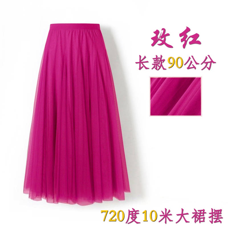 Chân Váy Xòe Dài 720 Độ Màu Xanh Dương Hồng Dùng Biểu Diễn