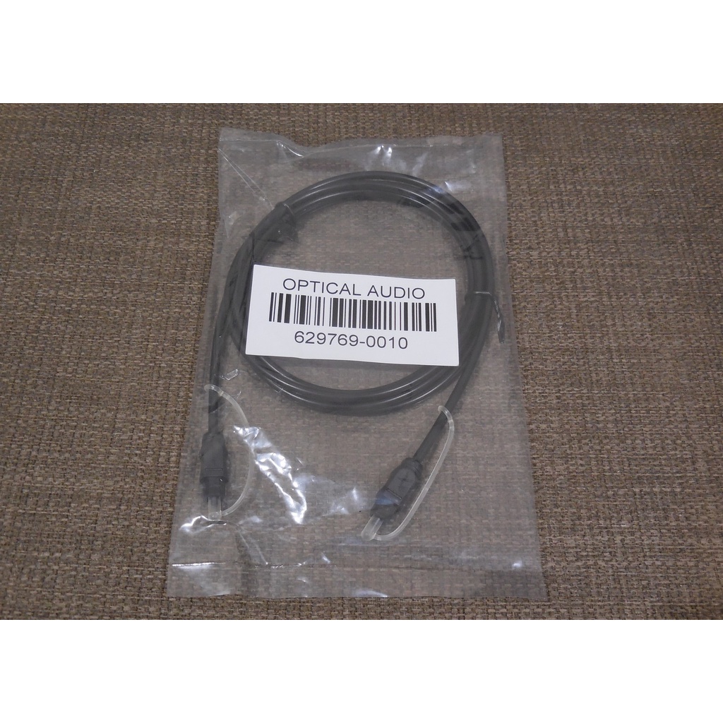 Cáp quang BOSE, dài 1.5m