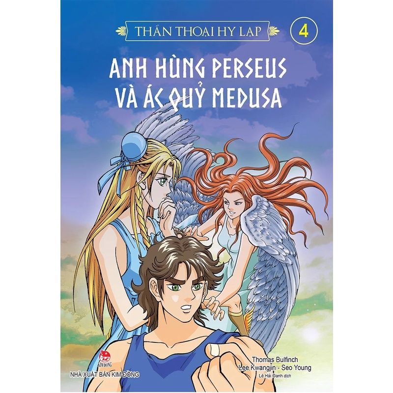 Truyện tranh - Thần thoại Hy Lạp - Lẻ tập trọn bộ 20 tập