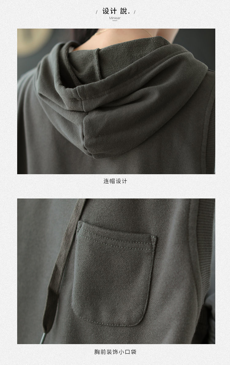 Áo hoodie sát nách form rộng chất liệu cotton cho nữ