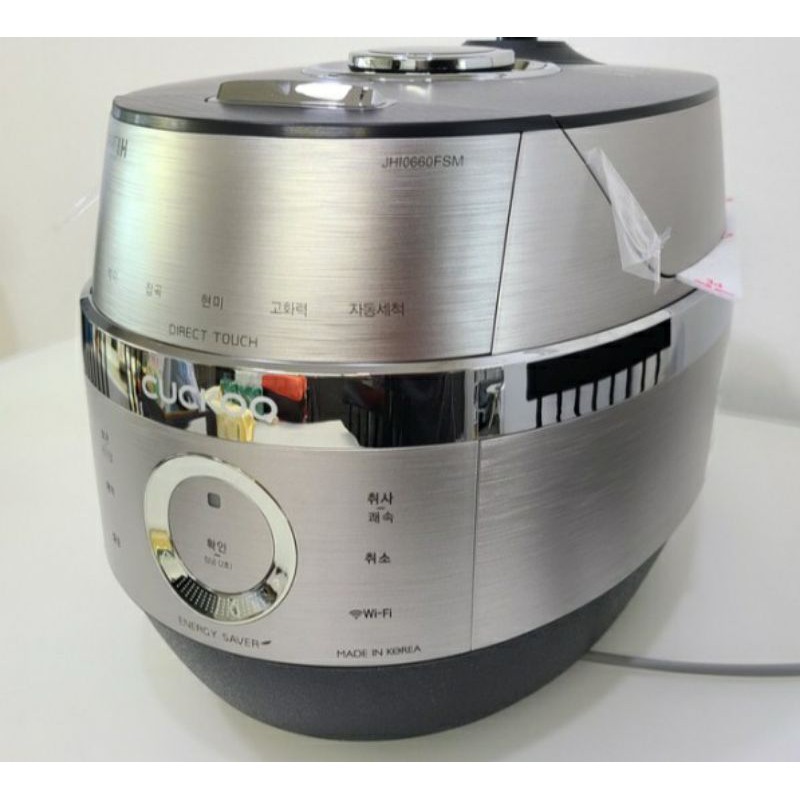 Nồi Cơm Điện Cao Tần Cuckoo CRP-JHI0660FSM (쿠쿠 6인용 IH압력밥솥)
 | BigBuy360 - bigbuy360.vn