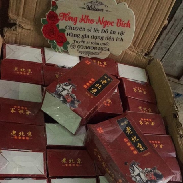 Miếng dán chân ngải cứu thải độc Bắc kinh
