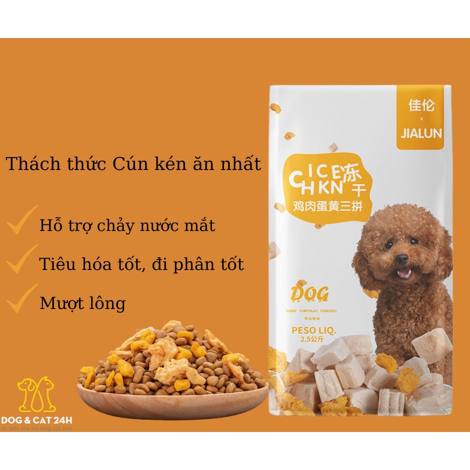 Hạt thức ăn cho chó JIALUN nội địa Trung - Vị Gà + Lòng đỏ trứng (2.5kg)