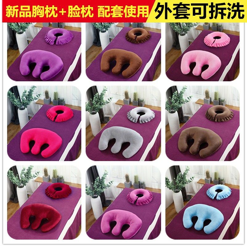 Miếng Đệm Ngực Massage Cho Các salon Làm Đẹp Chuyên Nghiệp | BigBuy360 - bigbuy360.vn