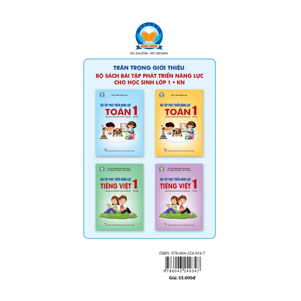 Sách – Bài tập phát triển năng lực Toán 1 Tập một