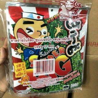 Rong biển Thái Lan 12 gói