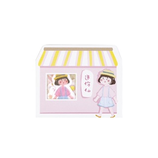 Túi 40 sticker trang trí sổ cute