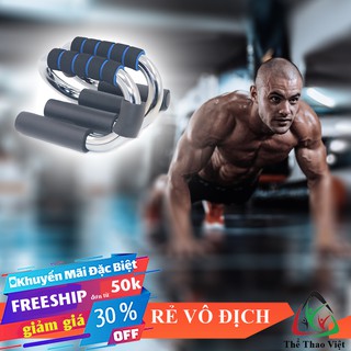 Dụng cụ tập chống đẩy giá rẻ 2021 /⭐ freeship ⭐/ dụng cụ tập hít đất đa năng