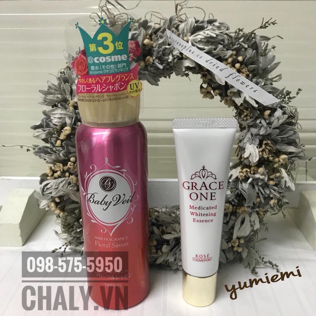 Serum dưỡng sáng da giảm nám tuổi trung niên Kose Grace One Whitening Essence 30g Nhật