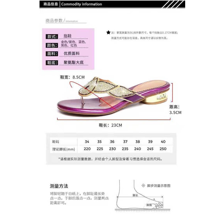 Dép da mềm đế bằng đính đá phong cách thời trang đi biển cho nữ