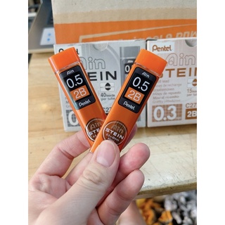 Ruột chì kim Pentel 0.3 - 0.5 2B