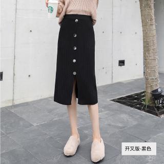 Chân Váy Len Dài Qua Gối Xẻ Tà Thời Trang Thu Đông Cho Nữ