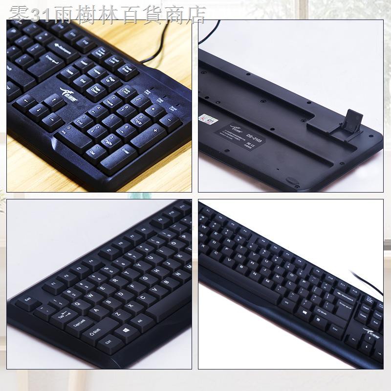 Bộ Chuột Máy Tính Kangaroo 2603 Có Dây + Bàn Phím Tròn | BigBuy360 - bigbuy360.vn