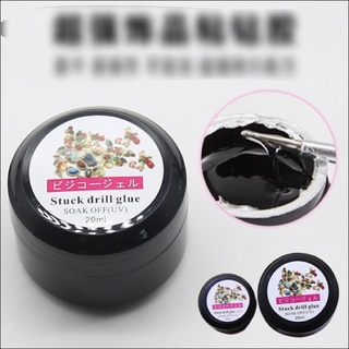 [ Giá Sốc] Gel Đính Đá Hủ 8ml