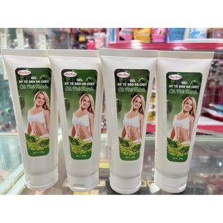 GEL KỲ TẾ BÀO DA CHẾT CÀ PHÊ XANH (250G)