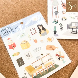Set Sticker Stick Me giấy washi