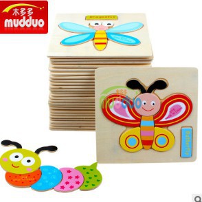 Bộ Đồ Chơi Lắp Ráp Bằng Gỗ Dễ Thương Giúp Phát Triển Trí Thông Minh Cho Bé