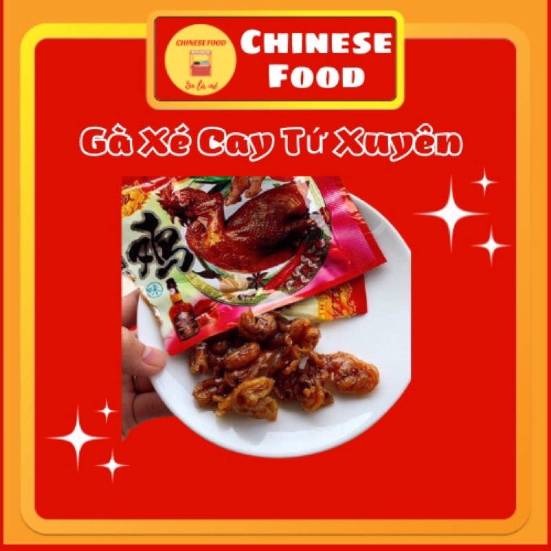 Gà Cay Ngọt Tư Xuyên Đồ Ăn Vặt Trung Quốc