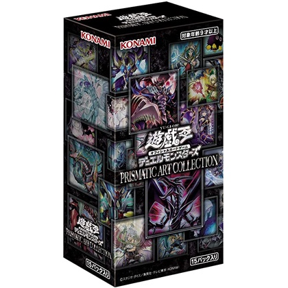 Thẻ bài YUGIOH - OCG - Ash Blossom & Joyous Spring - PAC1-JP016 - Super Rare