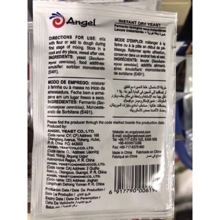 men khô lạt angel 10g
