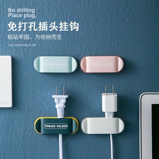 Kẹp giữ dây cáp đa năng gắn tường