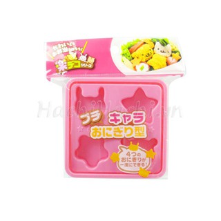 Khuôn ép cơm làm Bento hàng nhập từ Nhật Bản