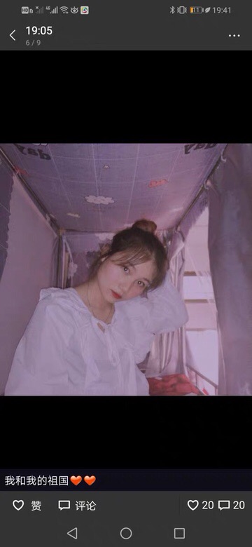 Đầm lolita babydoll công chúa ngủ trong rừng 🌷🌷🌷