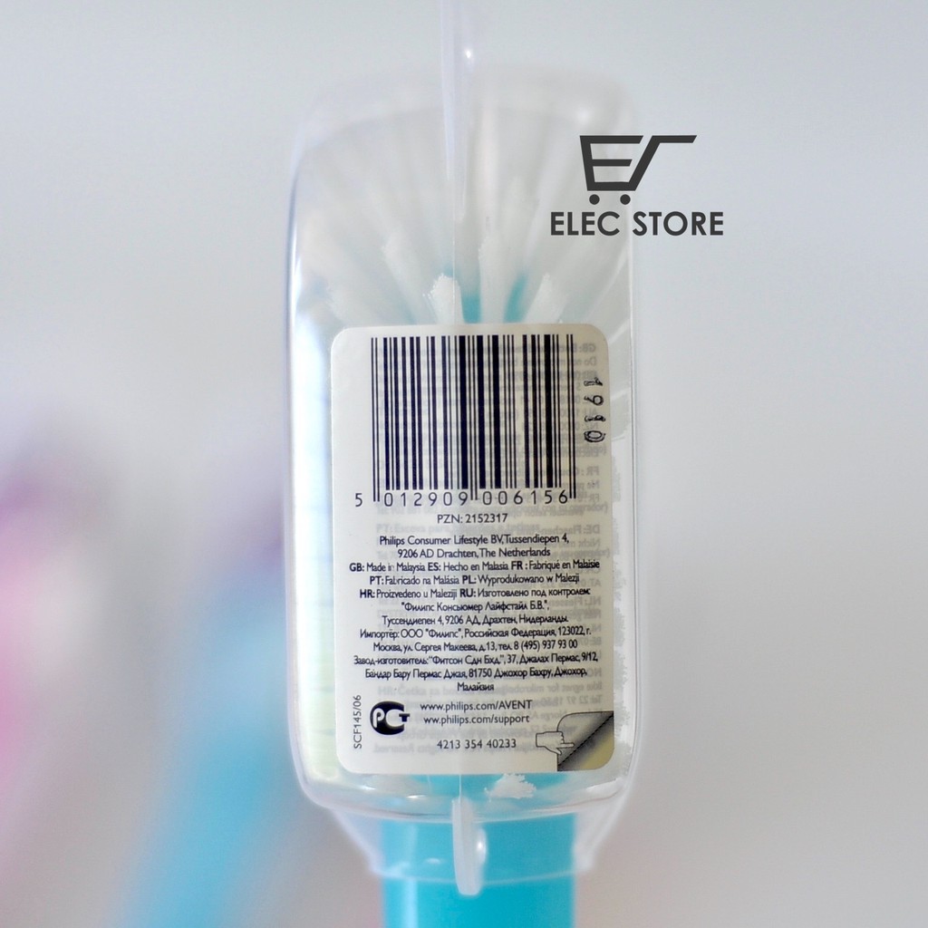 Cây cọ rửa bình sữa Avent (không hộp)