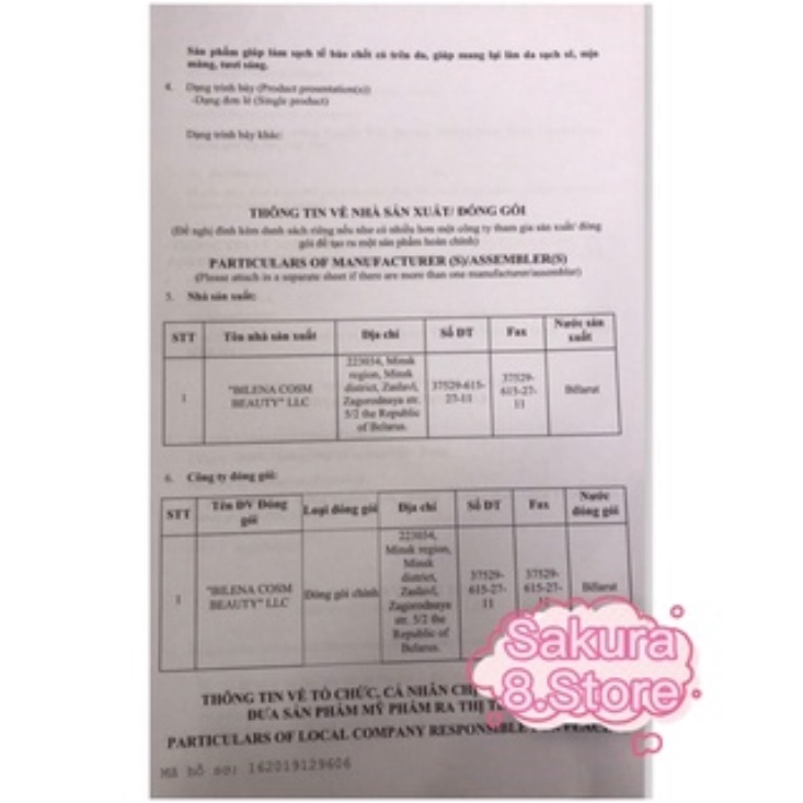Tẩy tế bào chết body quế hồi cà phê Nga hãng Bilena mẫu mới 380g kem tẩy tế bào chết giúp dưỡng ẩm trắng sáng