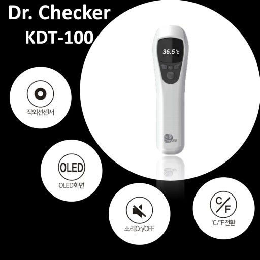 Nhiệt kế cầm tay Dr. Checker Non Contact Infrared Thermometer KDT-100