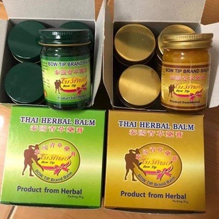 Dầu Cù Là Bow Tip 50g - Thai Herbal Balm nội địa Thái Lan, Dầu Thái xoa bóp giảm đau Bowtip