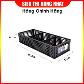 Khay đựng vật dụng chia ngăn dạng lưới màu đen
