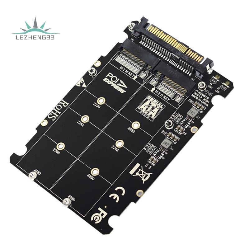 2 in 1 M.2 NVMe SATA U2PCB M.2 NVME SSD Key M Key B SSD to U.2 SFF-8639 Adapter PCIe M2 Converter Desktop Computer Parts