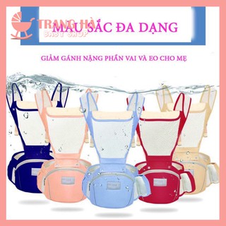 Chính hãng địu em bé đa năng chống gù aixintu forbaby cho bé 0-36 tháng - ảnh sản phẩm 4