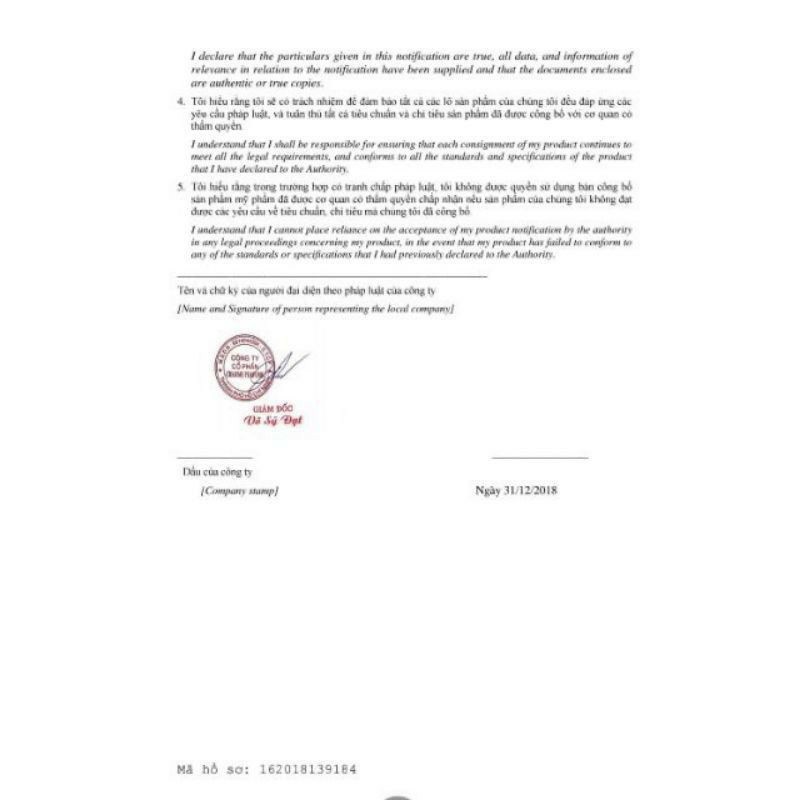 Kem Chống Nắng UV Protection Sunblock SPF 50 PA +++