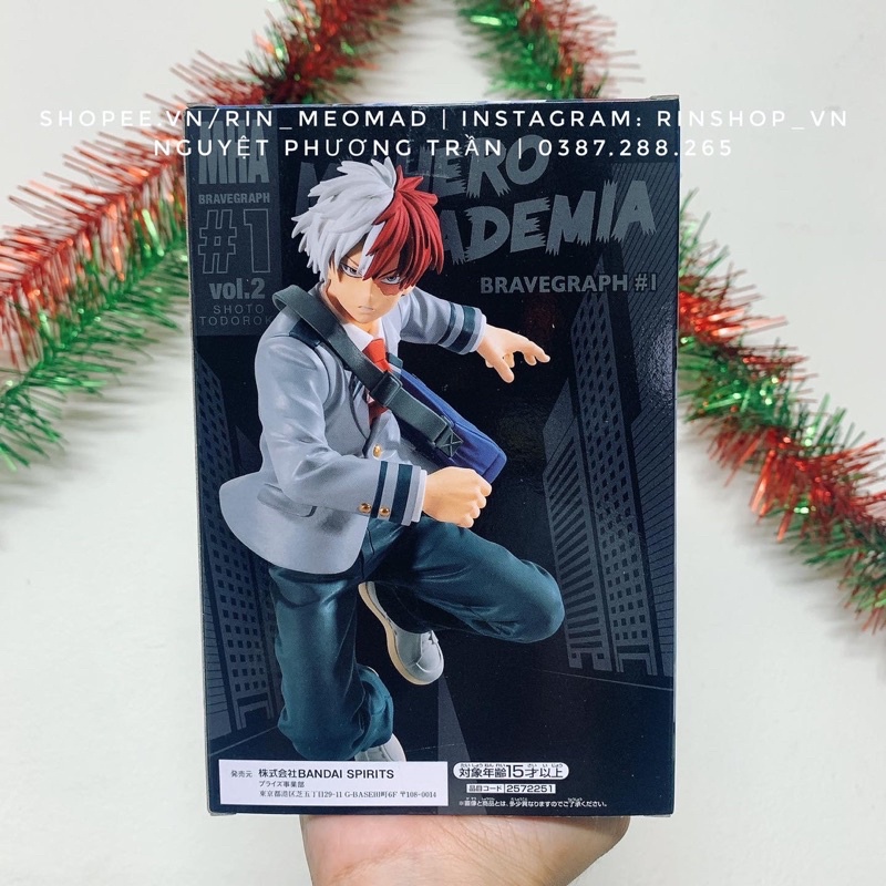 [BANPRESTO] Mô hình Chính Hãng My Hero Academia - Deku Figure fullbox