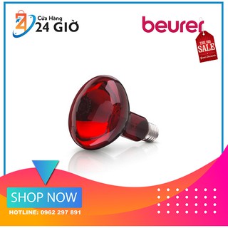 Bóng Đèn Hồng Ngoại 100W Philips BP100W