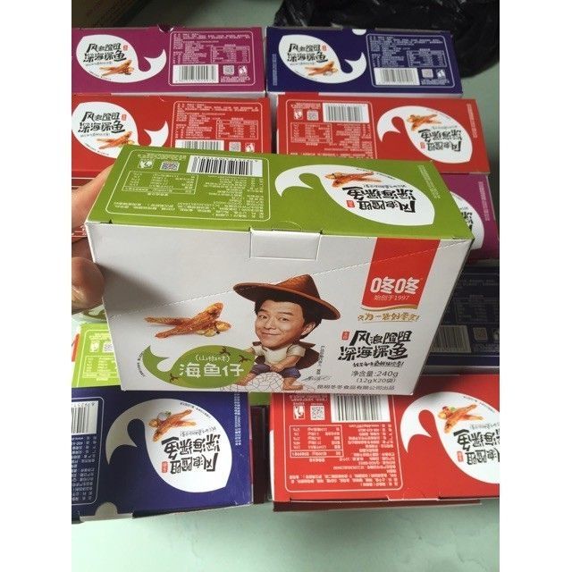 [Có sẵn] Hộp 20 gói Cá cay đặc sản Vân Nam - Cá cơm cay | BigBuy360 - bigbuy360.vn