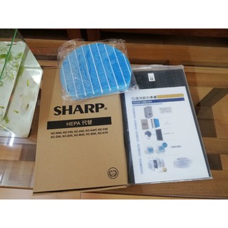 Combo bộ Màng Hepa, Màng than hoạt tính, Màng Bù ẩm máy Lọc Không Khí Sharp nội địa Nhật