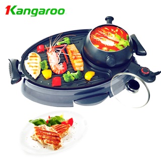 Lẩu điện kangaroo kg96n bh 12t