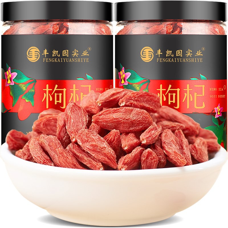 KỶ TỬ NINH HẠ SẠCH - TO - NGON