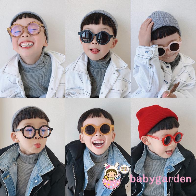 Kính Mát Gọng Tròn Chống Tia Uv Cho Bé