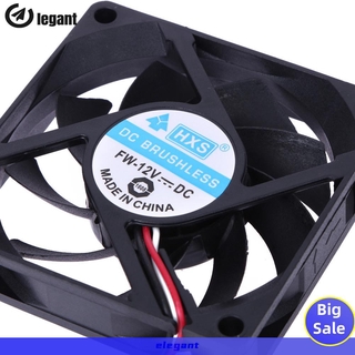 [NEW]Portable Computer Case Cooler 12V 7cm 70mm PC CPU Cooling Cooler Fan