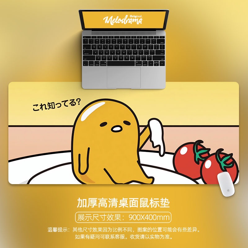 Tấm Lót Chuột Và Bàn Phím Máy Tính Văn Phòng Cỡ Lớn Chống Bẩn Chống Trượt Thiết Kế Dễ Thương Tiện Dụng